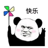 微信圖片_20211111094536.png